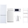 【家電セット】5点セット (6kg洗濯機 157L冷蔵庫 電子レンジ 温調ケトル 家電収納ラック) YAMAZEN(山善)