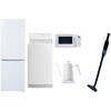 【家電セット】5点セット (6kg洗濯機 157L冷蔵庫 電子レンジ 温調ケトル 軽量クリーナー) YAMAZEN(山善)