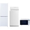 【家電セット】3点セット (6kg洗濯機 157L冷蔵庫 オーブンレンジ) YAMAZEN(山善)
