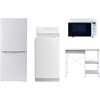 【家電セット】4点セット (6kg洗濯機 106L冷蔵庫 オーブンレンジ レンジラック) YAMAZEN(山善)