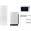 【家電セット】4点セット (8kg洗濯機 173L冷蔵庫 オーブンレンジ レンジラック) YAMAZEN(山善)