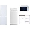 【家電セット】4点セット (6kg洗濯機 157L冷蔵庫 オーブンレンジ レンジラック) YAMAZEN(山善)
