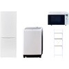 【家電セット】4点セット (8kg洗濯機 173L冷蔵庫 オーブンレンジ 家電収納ラック) YAMAZEN(山善)