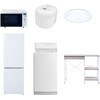 【家電セット】6点セット (6kg洗濯機 157L冷蔵庫 オーブンレンジ 炊飯器 シーリングライト レンジラック) YAMAZEN(山善)