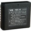 乾電池ケース スタンダード