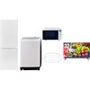 【家電セット】5点セット (8kg洗濯機 173L冷蔵庫 オーブンレンジ シーリングライト 32型液晶テレビ) YAMAZEN(山善)