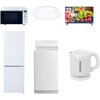 【家電セット】6点セット (6kg洗濯機 157L冷蔵庫 オーブンレンジ シーリングライト 32型液晶テレビ 電気ケトル) YAMAZEN(山善)