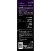 2073 Xs[J[ϊn[lX G[ 09931485
