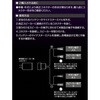2076 スピーカー変換ハーネス エーモン 09931494