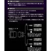 2079 スピーカー変換ハーネス エーモン 09931503