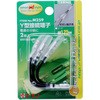 M259 Y^ڑ[q G[ 09931555