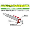 A43 ICmY G[ 09931993