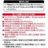 A43 ICmY G[ 09931993