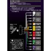2224 オーディオハーネス エーモン 09932255