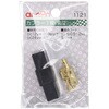 1121 カプラー(ロック付) エーモン 09932377