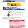 E369 RC^zoh G[ 09932842