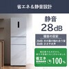 IRSN-HF24A-W ノンフロン冷凍冷蔵庫 235L アイリスオーヤマ 09932889