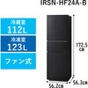 IRSN-HF24A-B ノンフロン冷凍冷蔵庫 235L アイリスオーヤマ 09932898