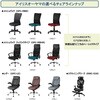 OFC-MBR ItBX`FA bV^Cv ACXI[} 09932916