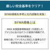 OFC-MBR オフィスチェア メッシュタイプ アイリスオーヤマ 09932907