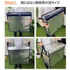 ZSP75-1 ԁ`^܂肽ݕۗBOX ZVbp[ zCgo[ 09932995