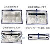 ZSP240-1 ԁ`^܂肽ݕۗBOX ZVbp[ zCgo[ 09933029