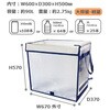 ZSP90-1 ԁ`^܂肽ݕۗBOX ZVbp[ zCgo[ 09933011