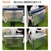 ZSP240-1 ԁ`^܂肽ݕۗBOX ZVbp[ zCgo[ 09933029