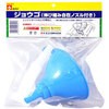 G701 WES G[ 09933174