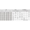 SDL1-14P SDL1型 両サドル オンダ製作所 09933300