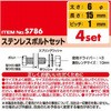 S786 XeX{gZbg G[ 09933454