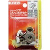 S789 XeX{gZbg G[ 09933481
