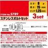 S789 XeX{gZbg G[ 09933481