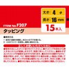 F207 ^bsO G[ 09934057