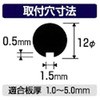 1209 gOXCb` 12V G[ 09934382