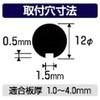 1213 gOXCb` 12V G[ 09934391