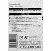 E433 ^q[Yz_[ G[ 09934881
