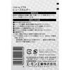 Y74 ǃq[Yz_[ G[ 09934915