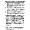 1735 vX`bNp}WbNe[v G[ 09935265