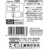 1926 vXeBxbg G[ 09935353