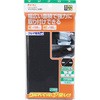 N874 }WNX(唻) G[ 09935782
