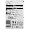 E424 ~j^q[Yz_[ G[ 09935922