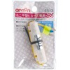 E513 ミニ平型ヒューズ電源 エーモン 09936114