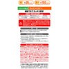 N908 bNt@Xi[ G[ 09936586