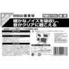 2177 z(tFg) G[ 09937042