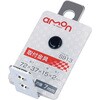 S913 取付金具(90°曲) エーモン 09937383