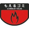 09937725