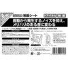 2172 UV[g(WFgbNX) G[ 09937742