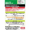 09937794
