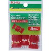 E488 zRlN^[ G[ 09938844